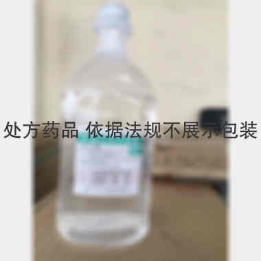 优选 0.9%氯化钠注