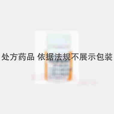 肾上腺色腙片 1mg*100s 上海金不换兰考制药有限公司