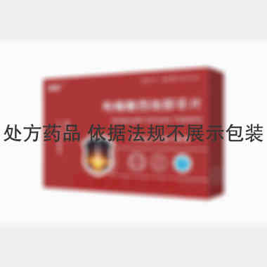 优选 枸橼酸西地那非片