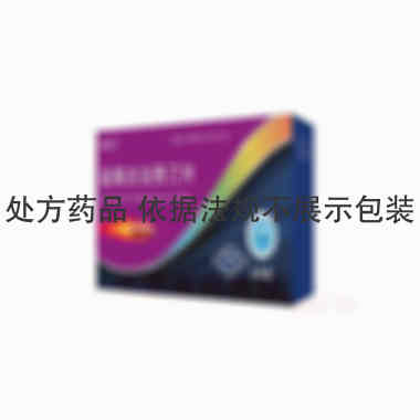 盐酸达泊西汀片 30mg*6s 海南辉能药业有限公司