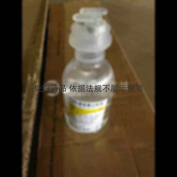 优选 5%葡萄糖注射液