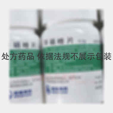 优选 甲硝唑片