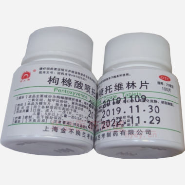 优选 枸橼酸喷托维林片