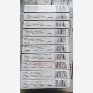 优选 阿仑膦酸钠片