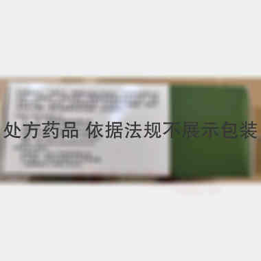 优选 注射用青霉素钠