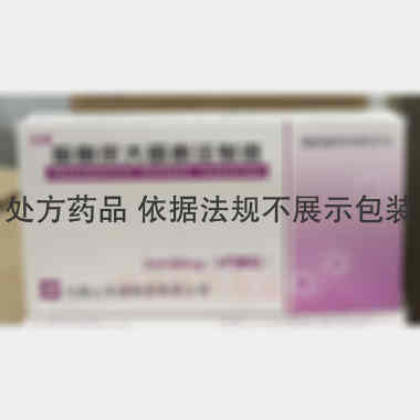 优选 硫酸庆大霉素注射