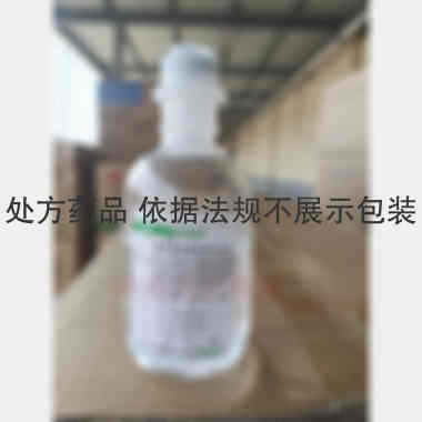 优选 多索茶碱葡萄糖注