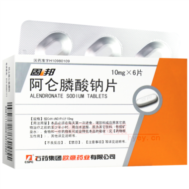 优选 阿仑膦酸钠片