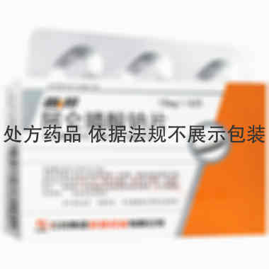 阿仑膦酸钠片 10mg*6s 石药集团欧意药业有限公司
