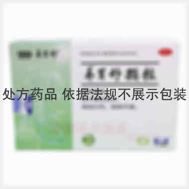 养胃舒颗粒 10g*6袋 合肥华润神鹿药业有限公司
