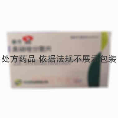 奥硝唑分散片(泰 0.25g*12s 天方药业有限公司