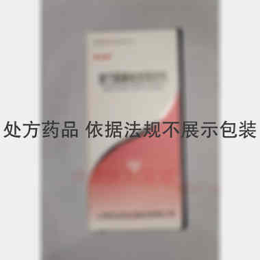 复方酮康唑发用洗 50ml 上海宝龙药业股份有限公司