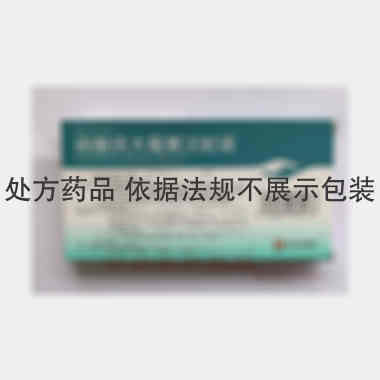 优选 硫酸庆大霉素注射