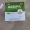 优选 龙胆泻肝丸