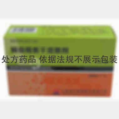 优选 阿奇霉素干混悬剂