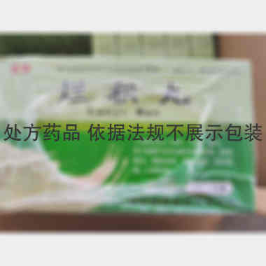 烂积丸 6g*10袋 河北凯诺制药有限公司