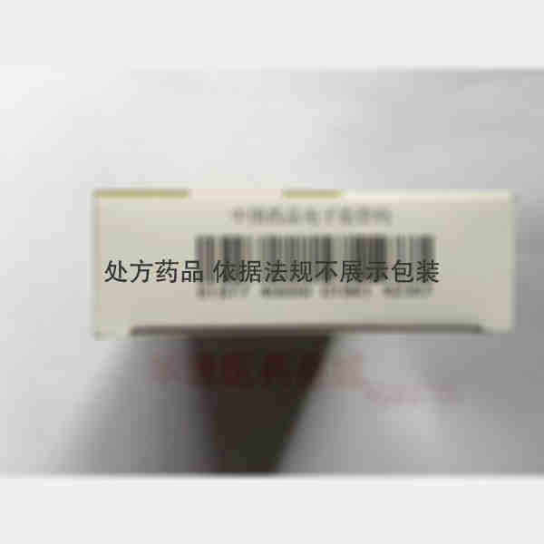 优选 屏风生脉胶囊