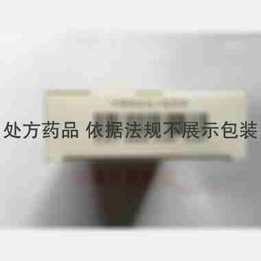 屏风生脉胶囊 0.33g*24s 山西华康药业股份有限公司