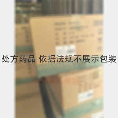 优选 吡拉西坦片