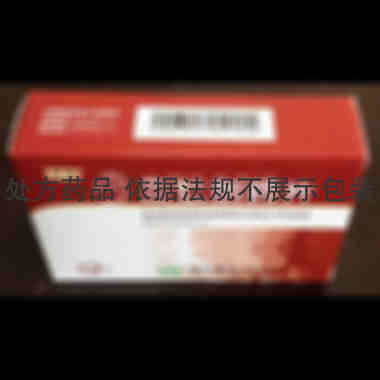 三七伤药片 36s 云南植物药业有限公司