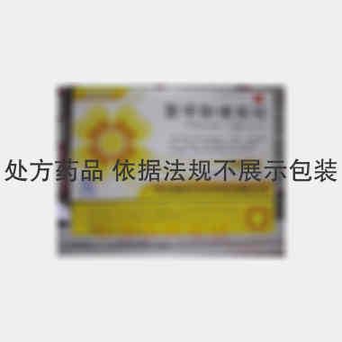 优选 聚甲酚磺醛栓