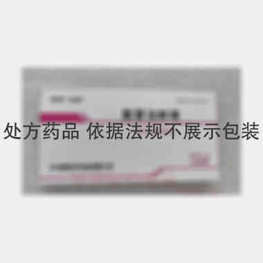 优选 肌苷注射液