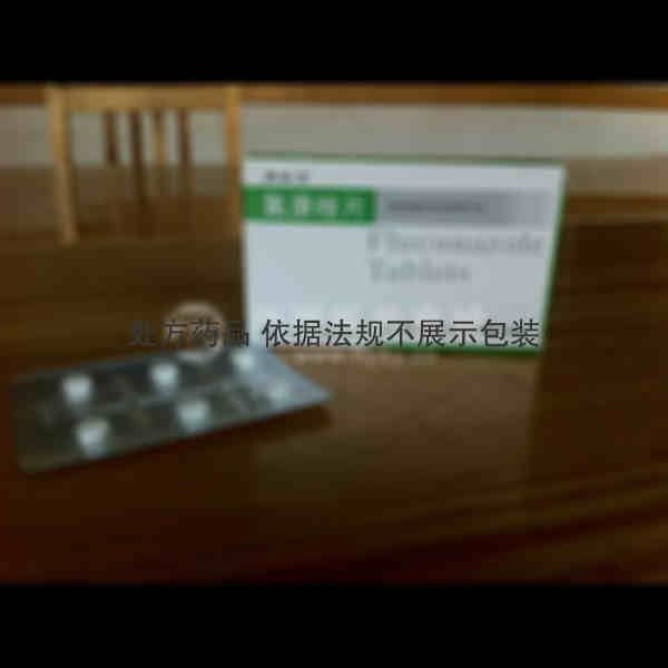 优选 氟康唑片