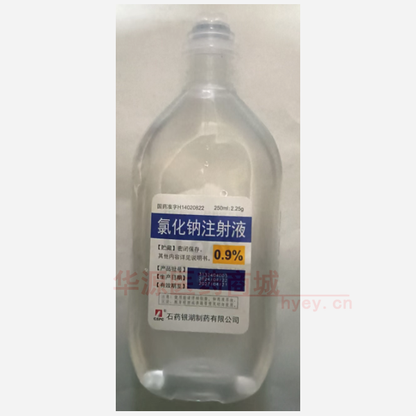 优选 0.9%氯化钠注