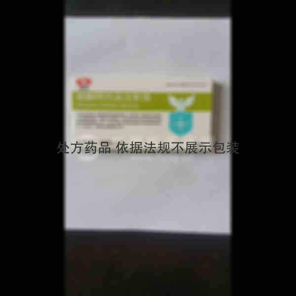 优选 硫酸阿托品注射液