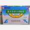 优选 复方苦参水杨酸散