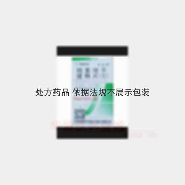 优选 硝苯地平缓释片(