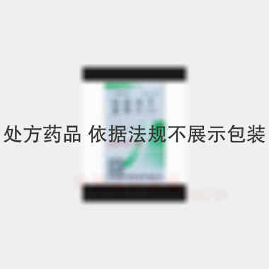 优选 硝苯地平缓释片(