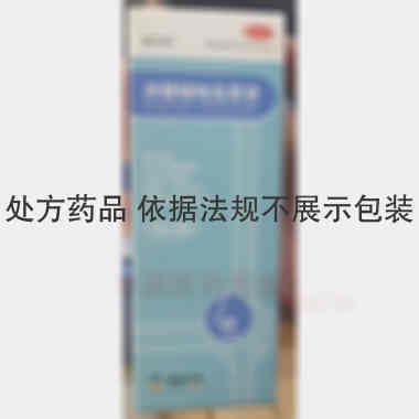 浓替硝唑含漱液 100ml:0.2g 四川健能制药有限公司