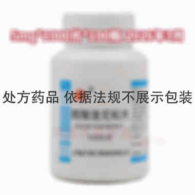 优选 醋酸泼尼松片
