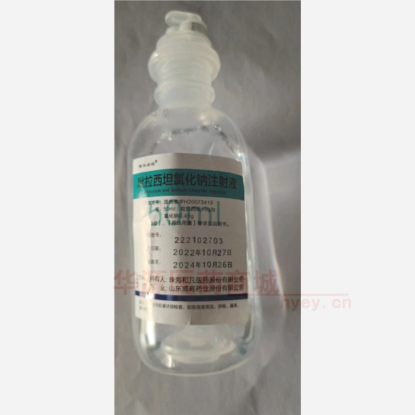 优选 吡拉西坦氯化钠注