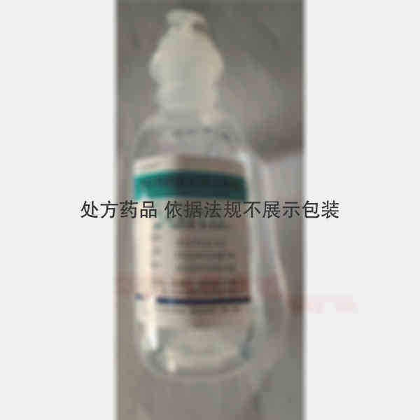 优选 吡拉西坦氯化钠注