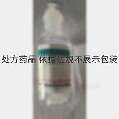 吡拉西坦氯化钠注 50ml:10g:0.45g 山东威高药业股份有限公司