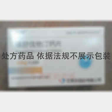 优选 瑞舒伐他汀钙片