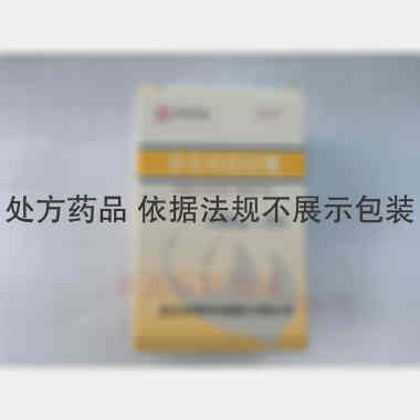 替莫唑胺胶囊（套 100mg*5s 北京双鹭药业股份有限公司