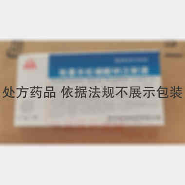 优选 地塞米松磷酸钠注