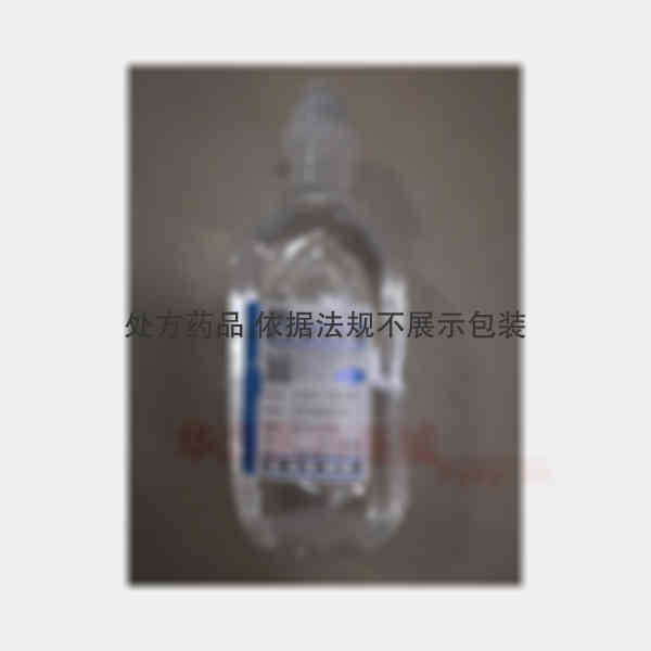 优选 氯化钠注射液0