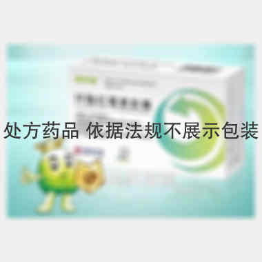 环酯红霉素胶囊