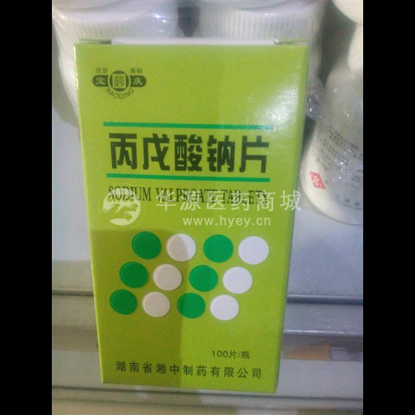 优选 丙戊酸钠片(套盒