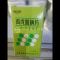 优选 丙戊酸钠片(套盒
