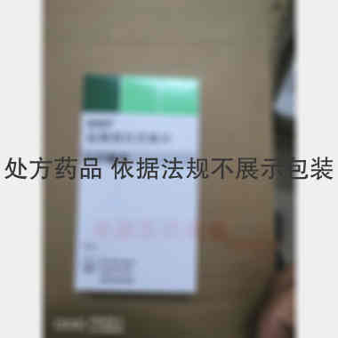 盐酸普拉克索片(