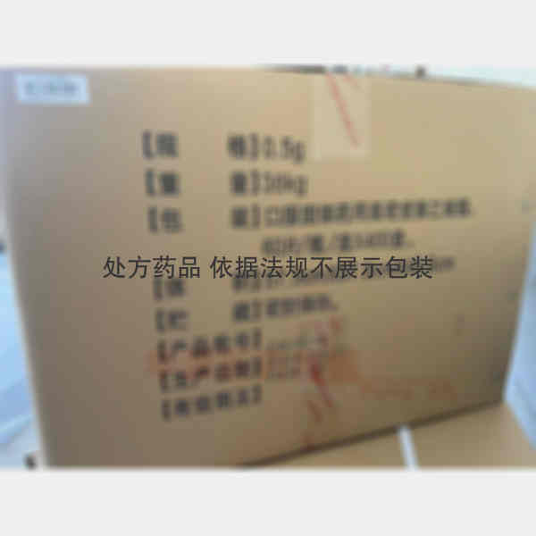 优选 盐酸二甲双胍缓释