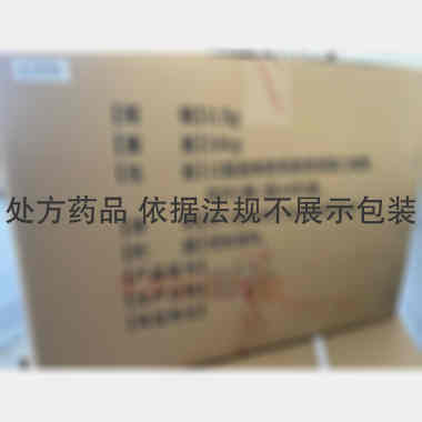 优选 盐酸二甲双胍缓释