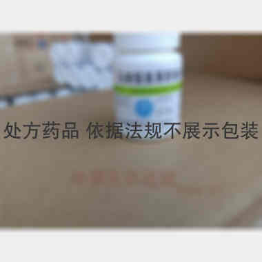 优选 马来酸氯苯那敏片