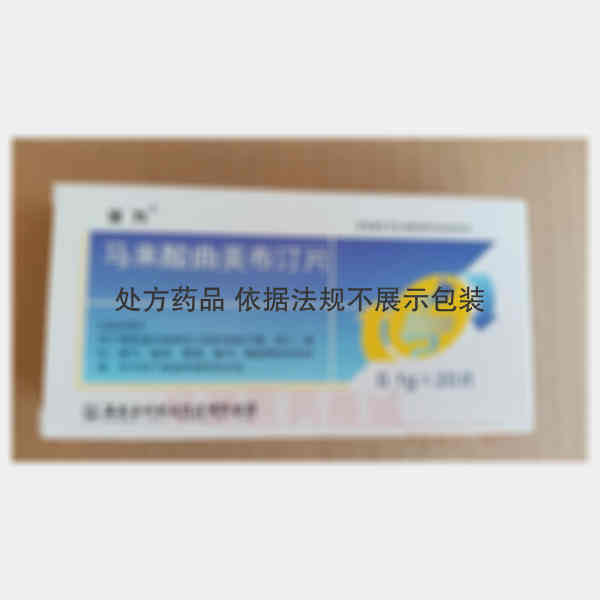 优选 马来酸曲美布汀片