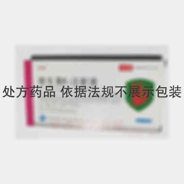 优选 维生素K1注射液
